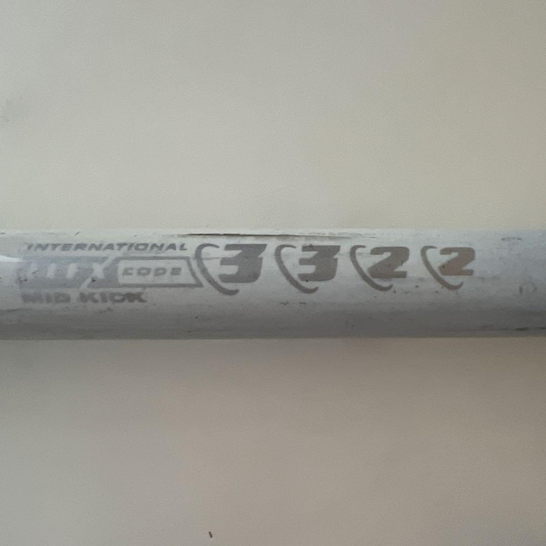 ゼクシオ12 FW 7番