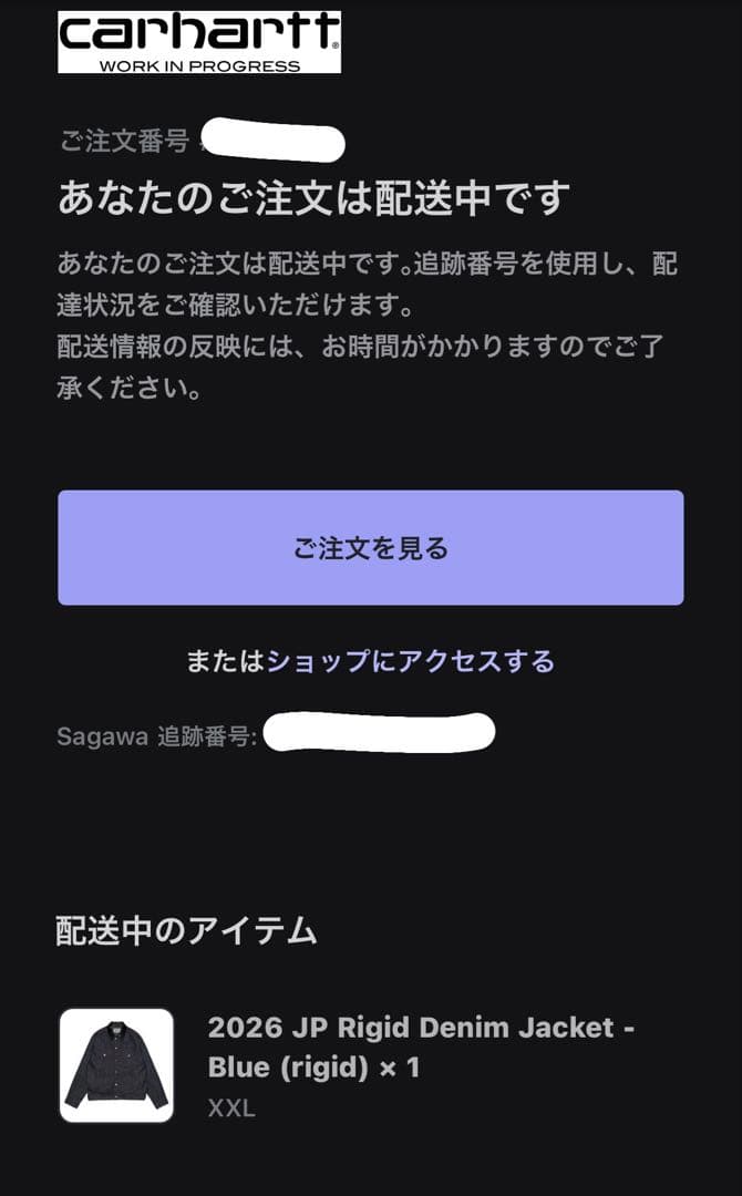 ジャケット・アウター Carhartt WIP 2026 JP Rigid Denim Jacket