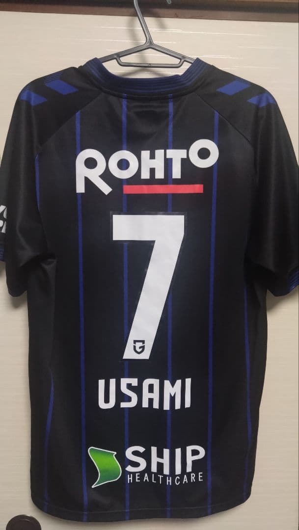 ガンバ大阪　宇佐美選手ユニフォーム