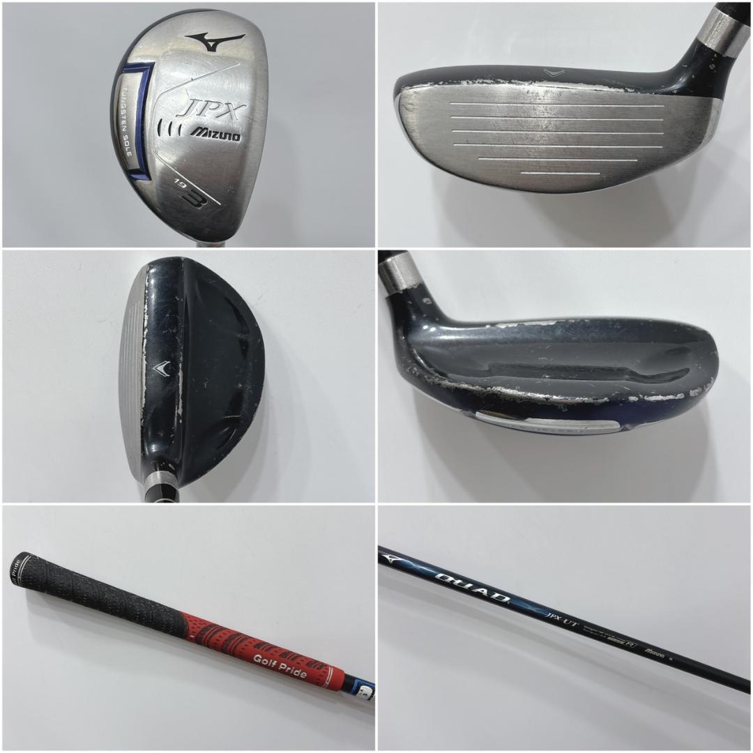 メンズ右利き初心者用ミズノJPXゴルフクラブセットW-2376