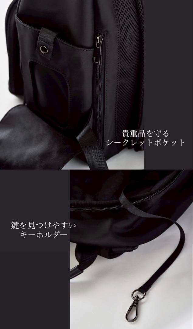 エミリアウィズElegant Backpack ブラック金具リュック　新作