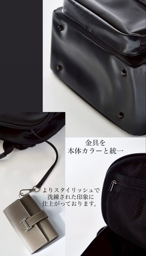 エミリアウィズElegant Backpack ブラック金具リュック　新作