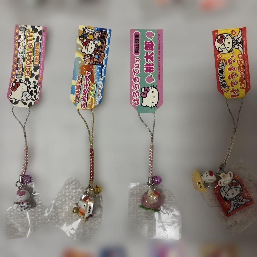 ご当地キティ 根付 ストラップ 広島 島根 鳥取 岡山 四国 まとめ売り