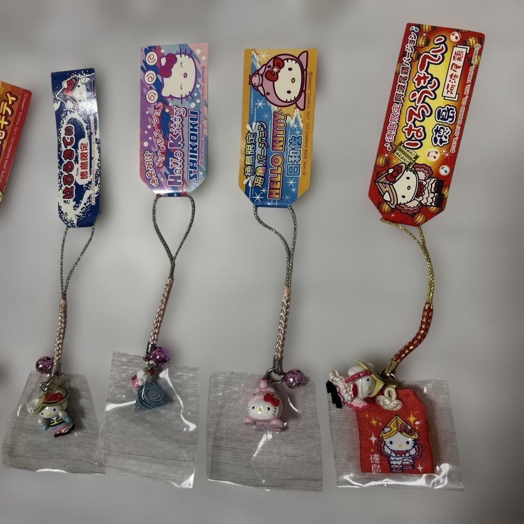 ご当地キティ 根付 ストラップ 広島 島根 鳥取 岡山 四国 まとめ売り