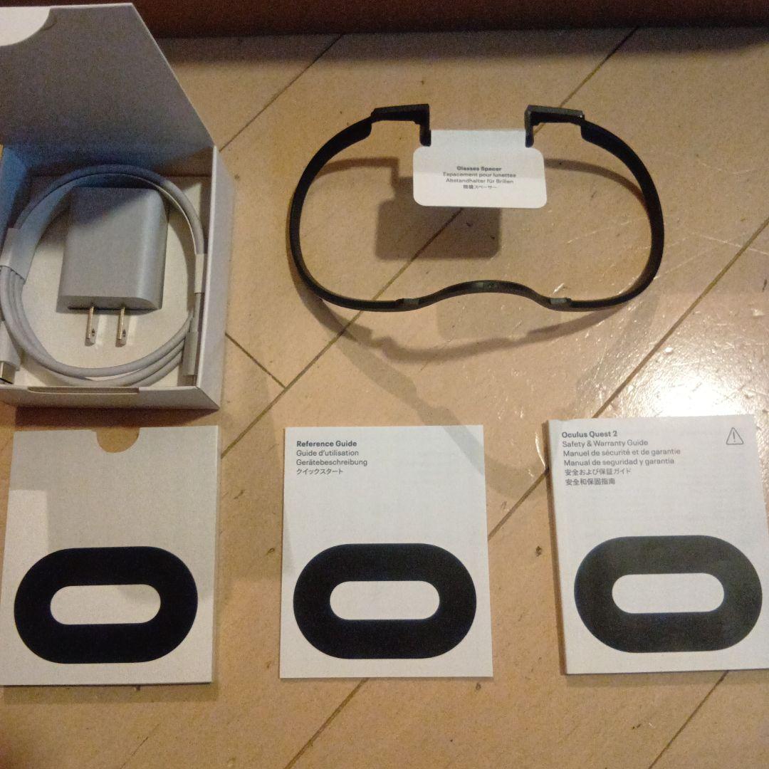 　Quest 2　64G　VRゴーグル