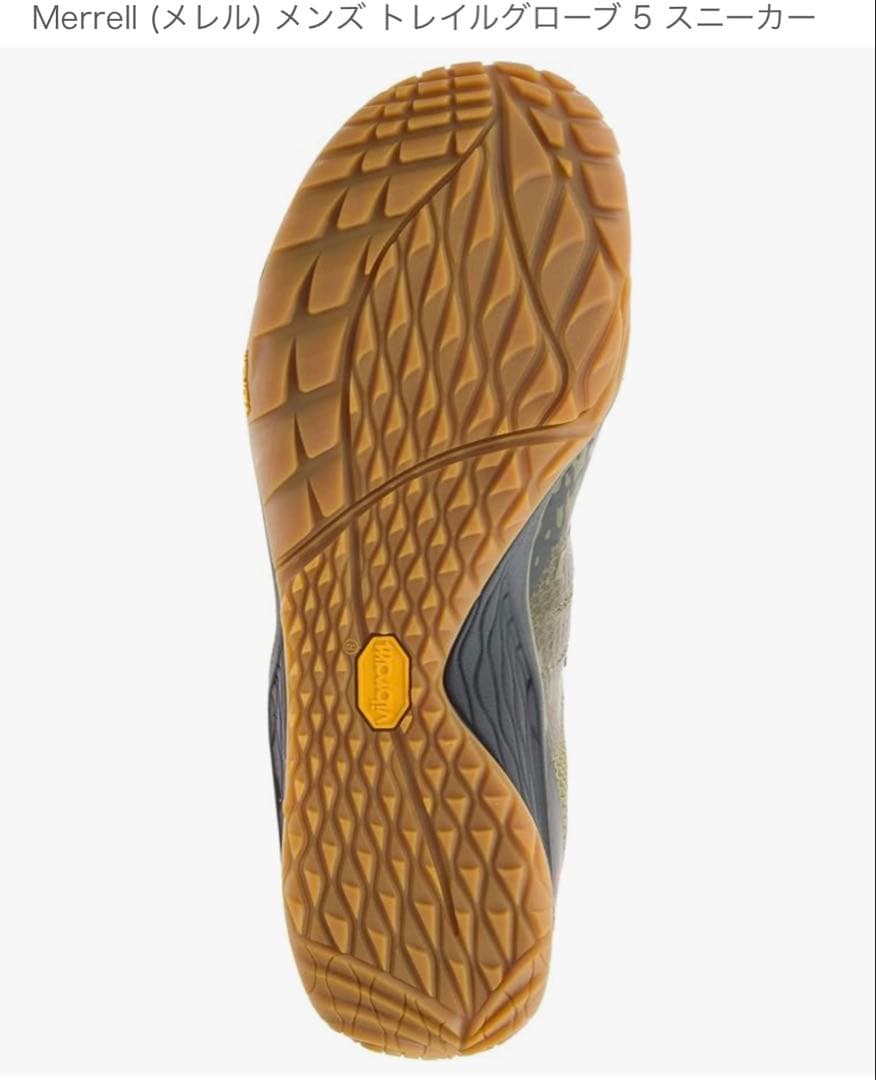 MERRELL (メレル) トレイルグローブ5/トレーニングシューズ