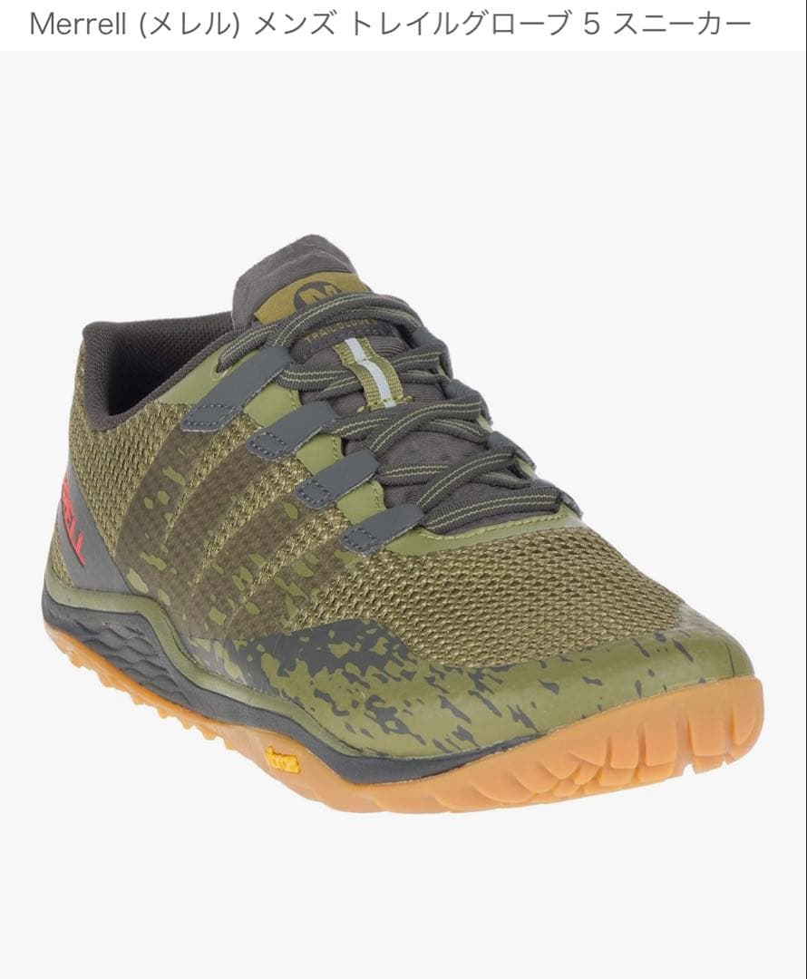 MERRELL (メレル) トレイルグローブ5/トレーニングシューズ