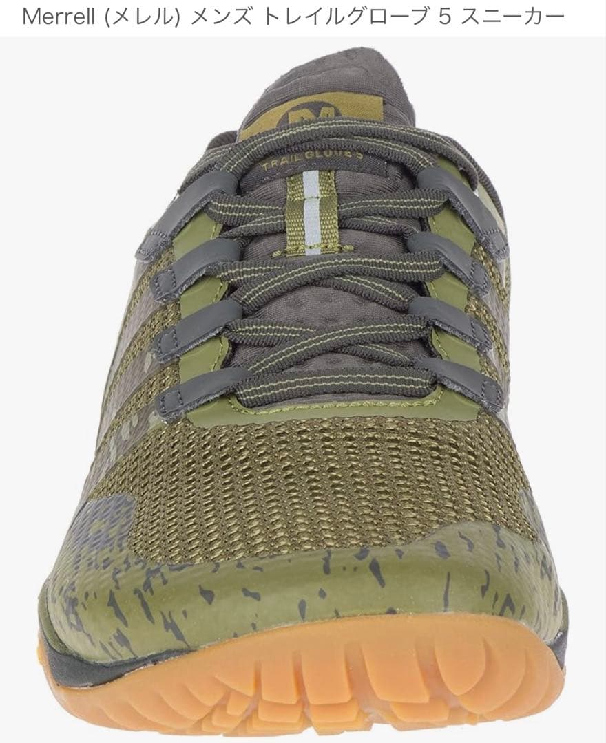 MERRELL (メレル) トレイルグローブ5/トレーニングシューズ