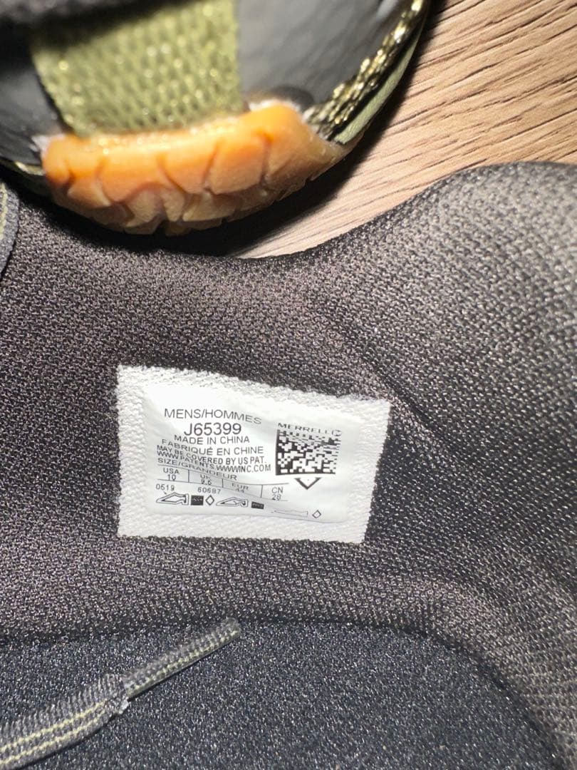 MERRELL (メレル) トレイルグローブ5/トレーニングシューズ