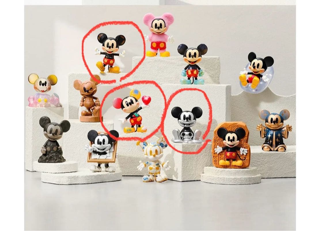 Disney Mickey Boundless Creativity 3個セット - メルカリ