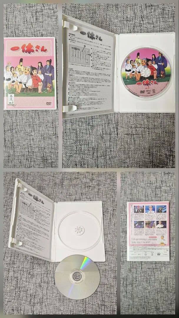 一休さんDVD BOX 全10巻　未開封品あり　母上さまシリーズ