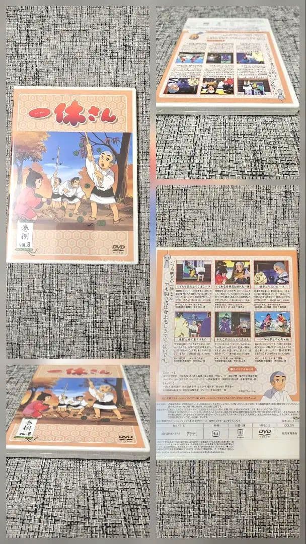 一休さんDVD BOX 全10巻　未開封品あり　母上さまシリーズ