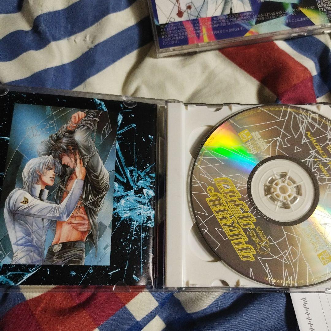 ＢＬＣＤ　久能千明　青の軌跡シリーズ　中原茂、森川智之