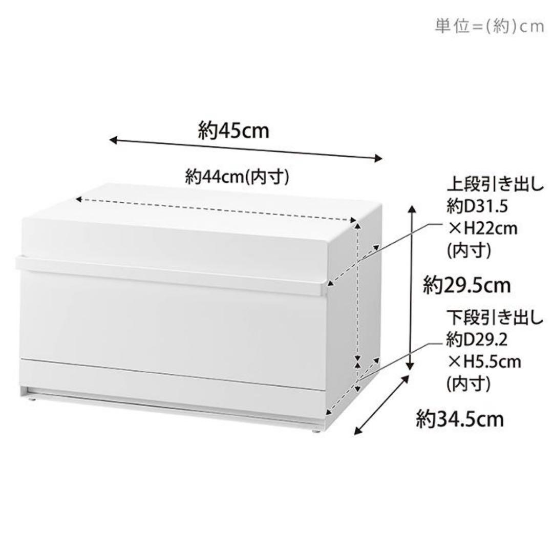 ブレッドケース タワー 引き出し型 2段 ブラック