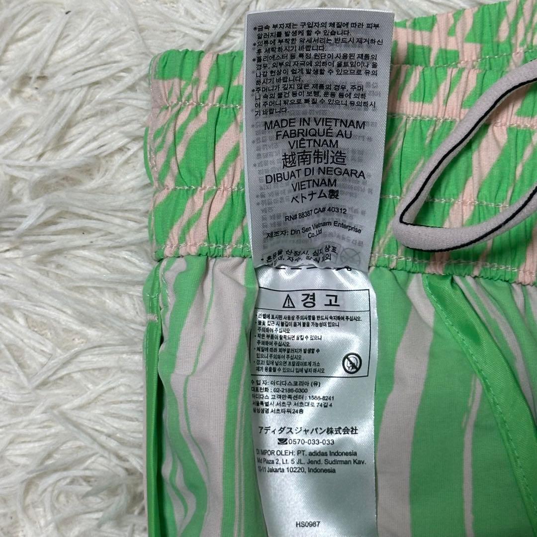 人気完売品adidas×ステラマッカートニー 総柄ナイロンパンツ カーゴ