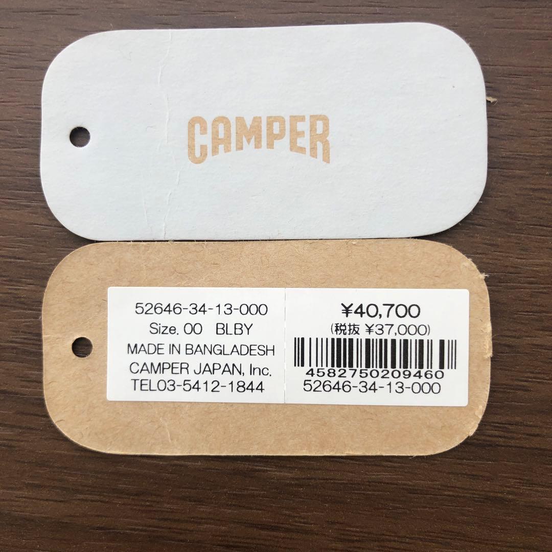 し*ん様 グレーのCAMPER リュック 新品未使用です♪