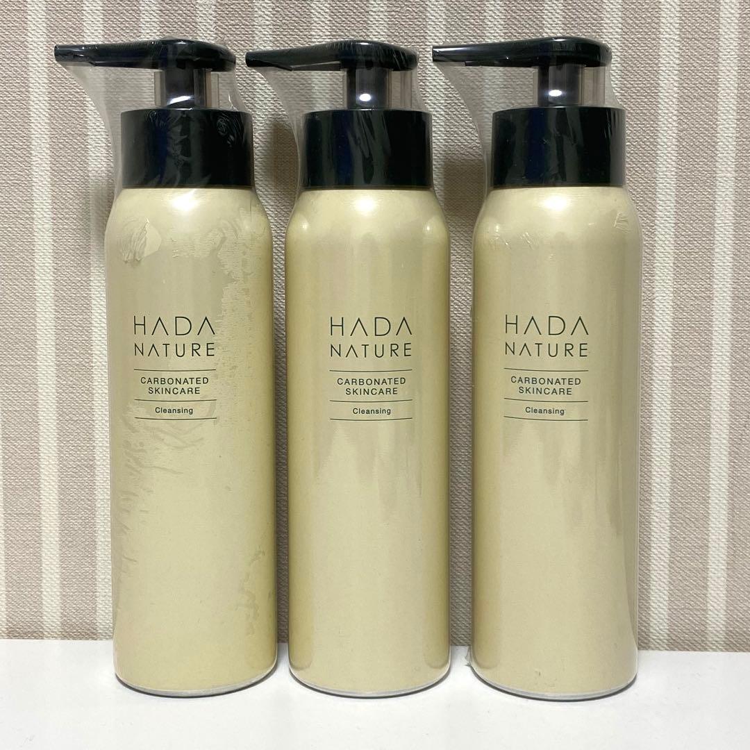 【新品】肌ナチュール　クレンジング　炭酸クレンジング　210g✖︎3本セット！