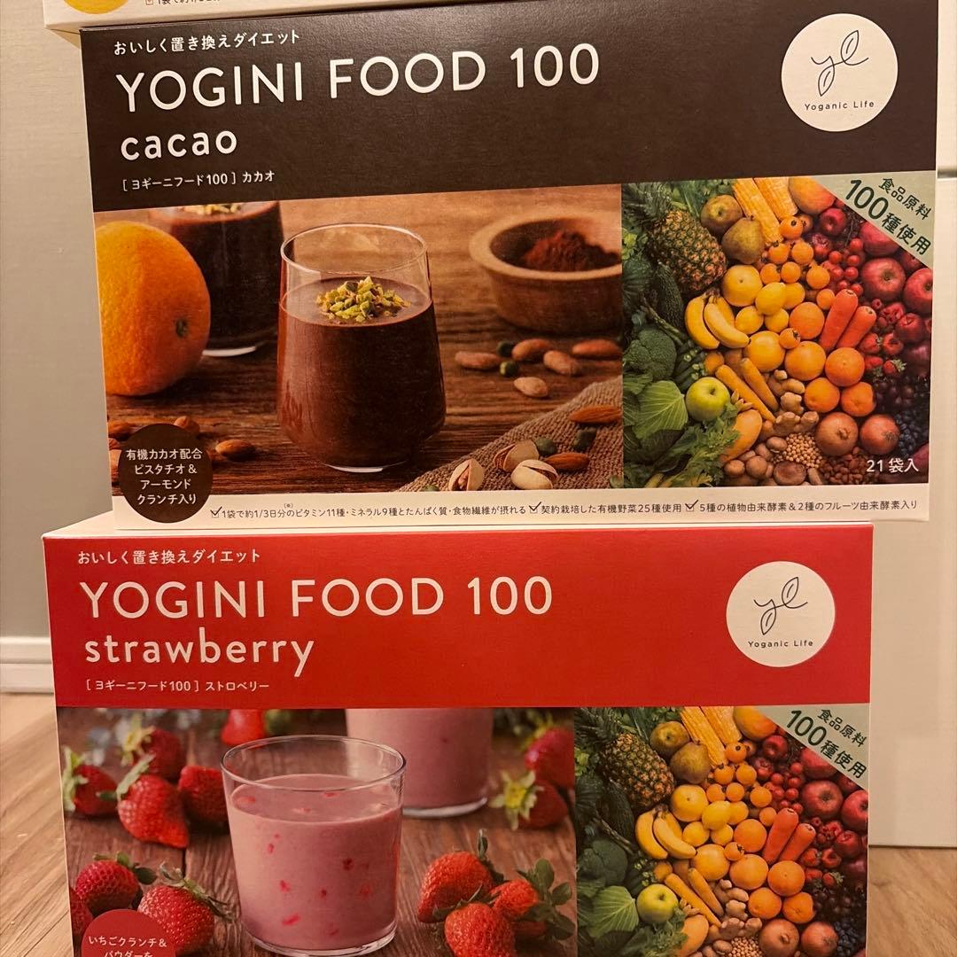 ＭＭ様限定！ 未使用・未開封 LAVA フルーツミックス・カカオ・ストロベリー