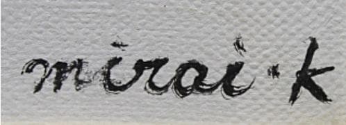 真作保証　川島未雷　「雪解け・奥入瀬」油彩　8号 　一点もの