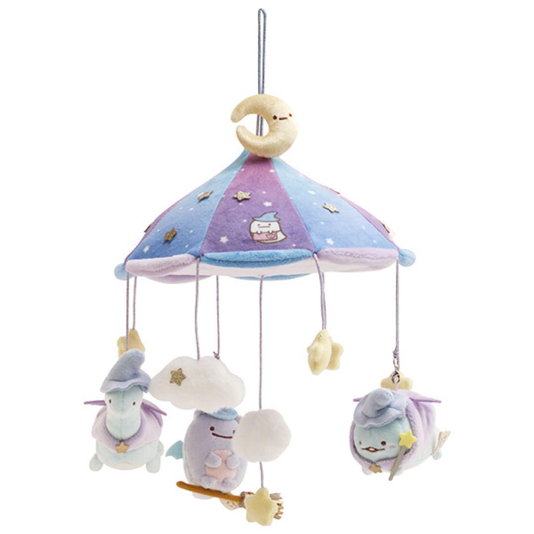 Roselia 宇田川あこ 45個 Rosenchor 缶バッチ