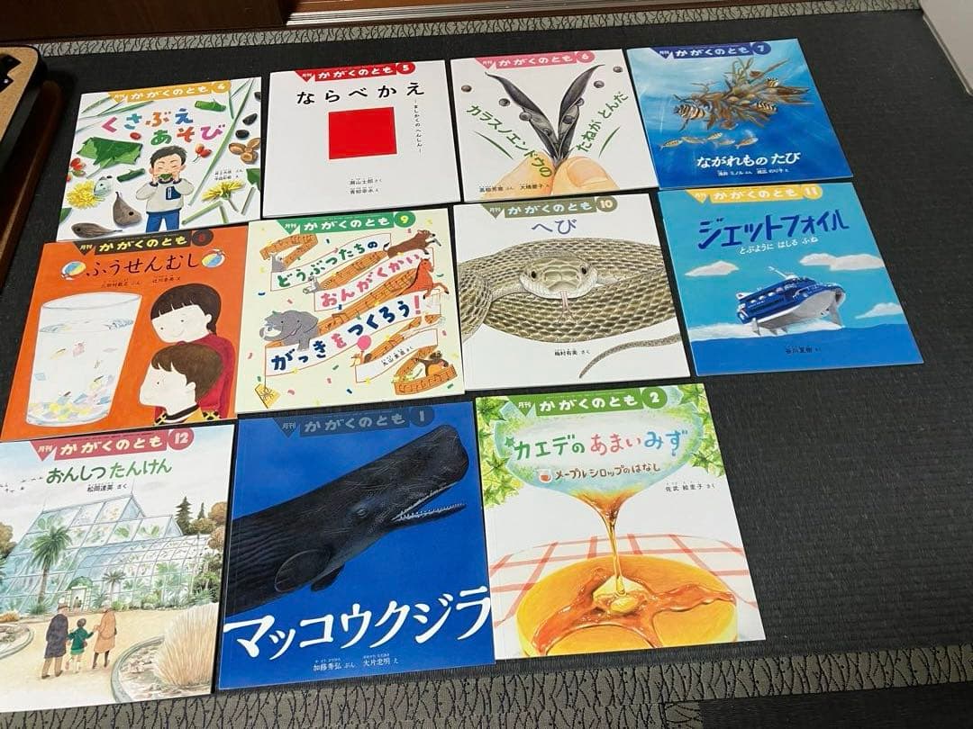 子供向け絵本セット 100冊ちかく