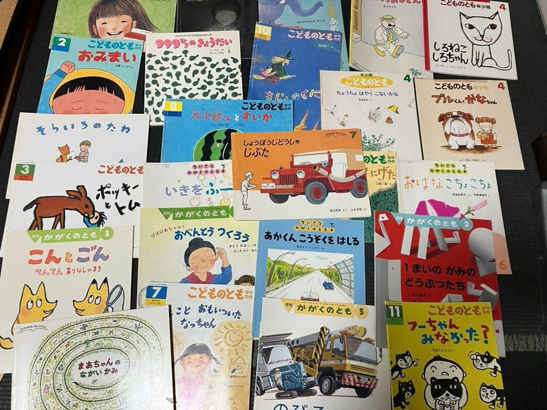 子供向け絵本セット 100冊ちかく