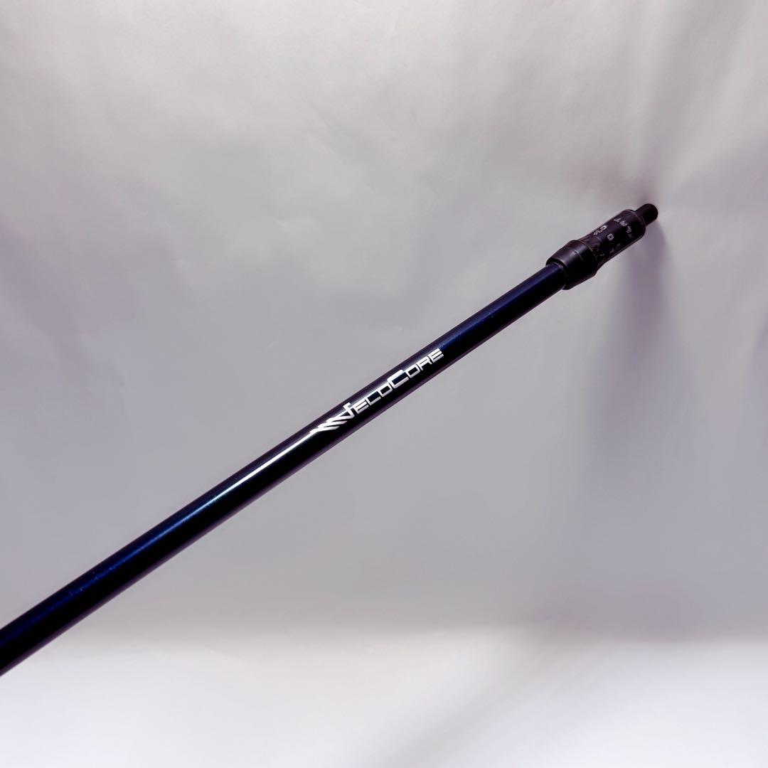 UT6番　 G440〜410ピンスリーブ　ベンタスブルーHB 7-R