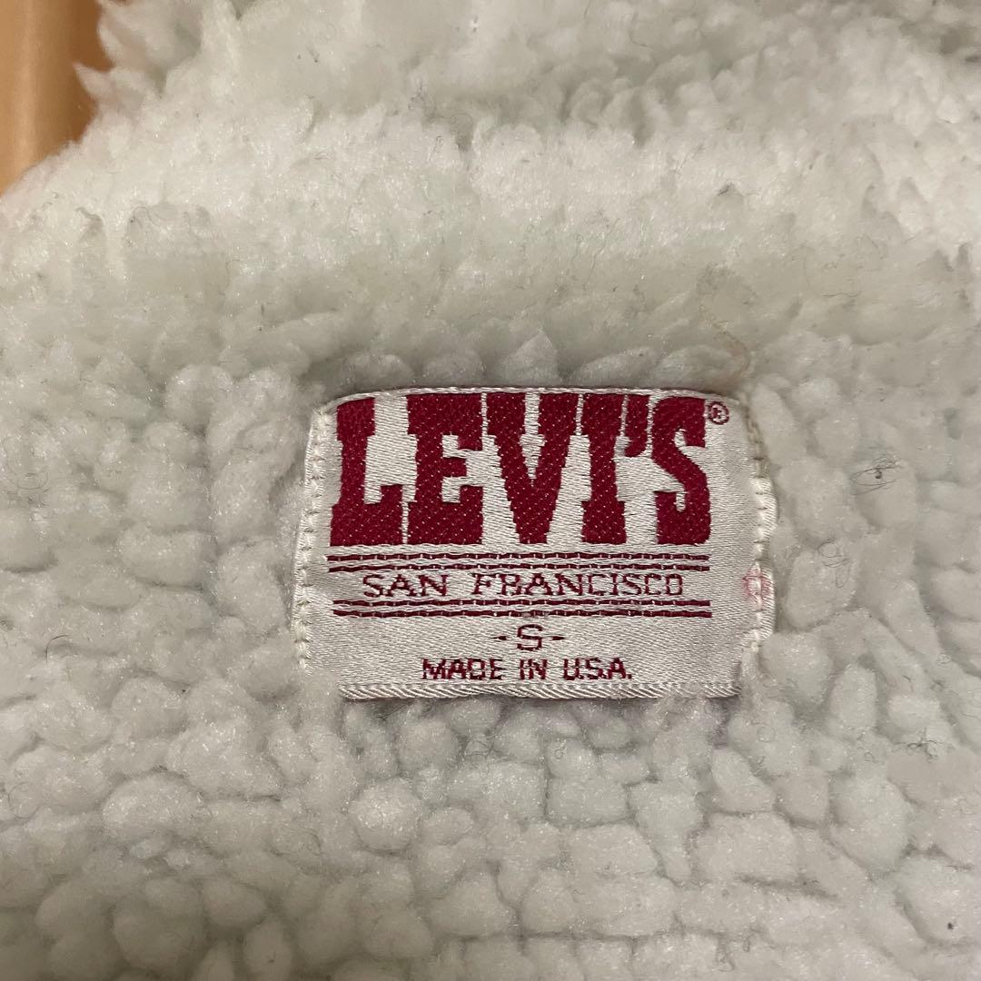 80s USA製 リーバイス デニムボアジャケット 70609-0218 4th