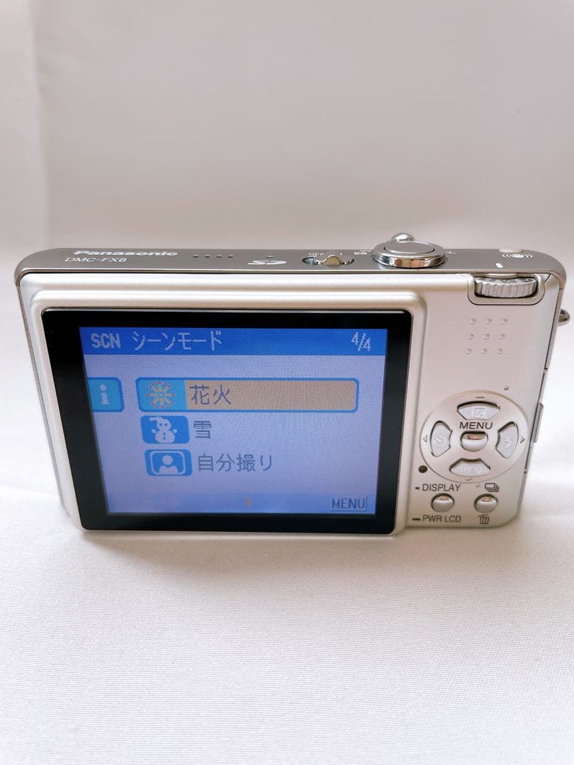 デジタルカメラ Panasonic LUMIX DMC-FX8 シルバー