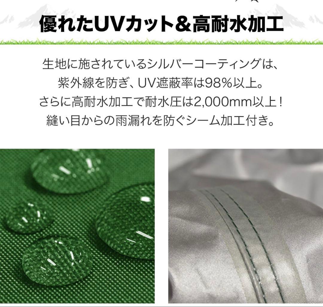 FIELDOOR ワンタッチタープテント 2.5m×2.5m サイドシート3枚付