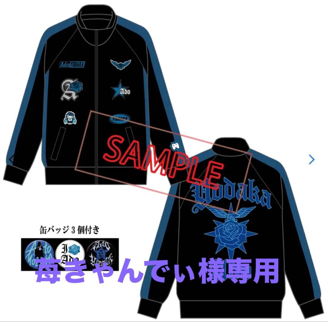 ラスト値下げ！ 乃木坂46 生写真 5種コンプ 一ノ瀬美空 浴衣2025