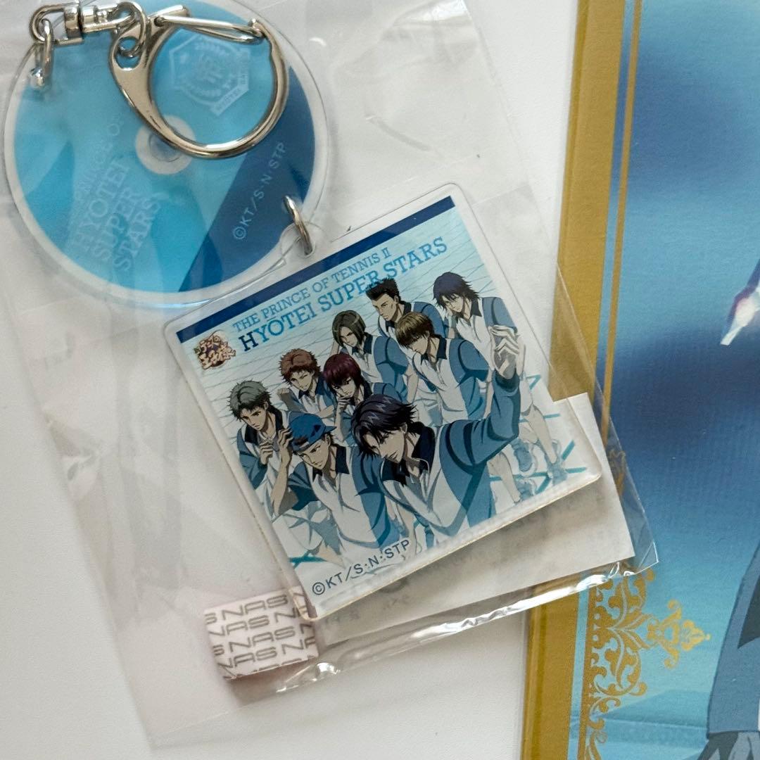 跡部王国 国民証明書 CD特典 ポスター 初回限定 セット 割り 跡部景吾