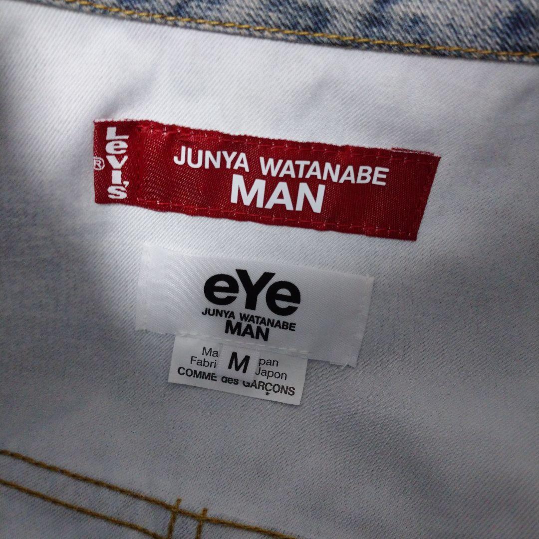 「M」Junya Watanabe× BerBerjin × Levi’s