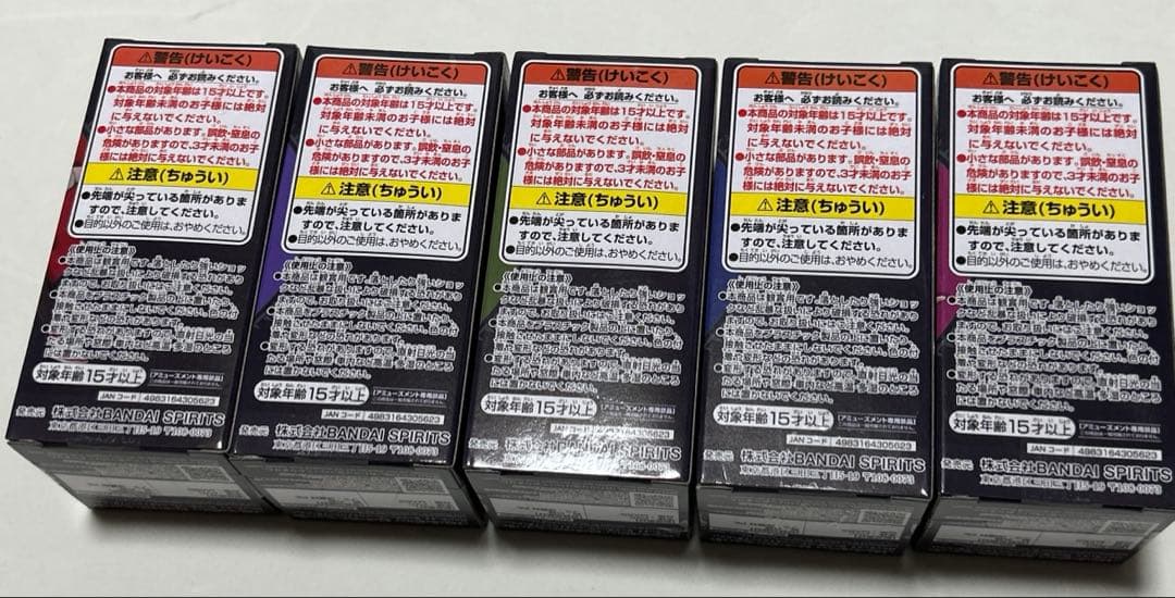 ガルニ　チェンソーマン レゼ編 ワールドコレクタブルフィギュア