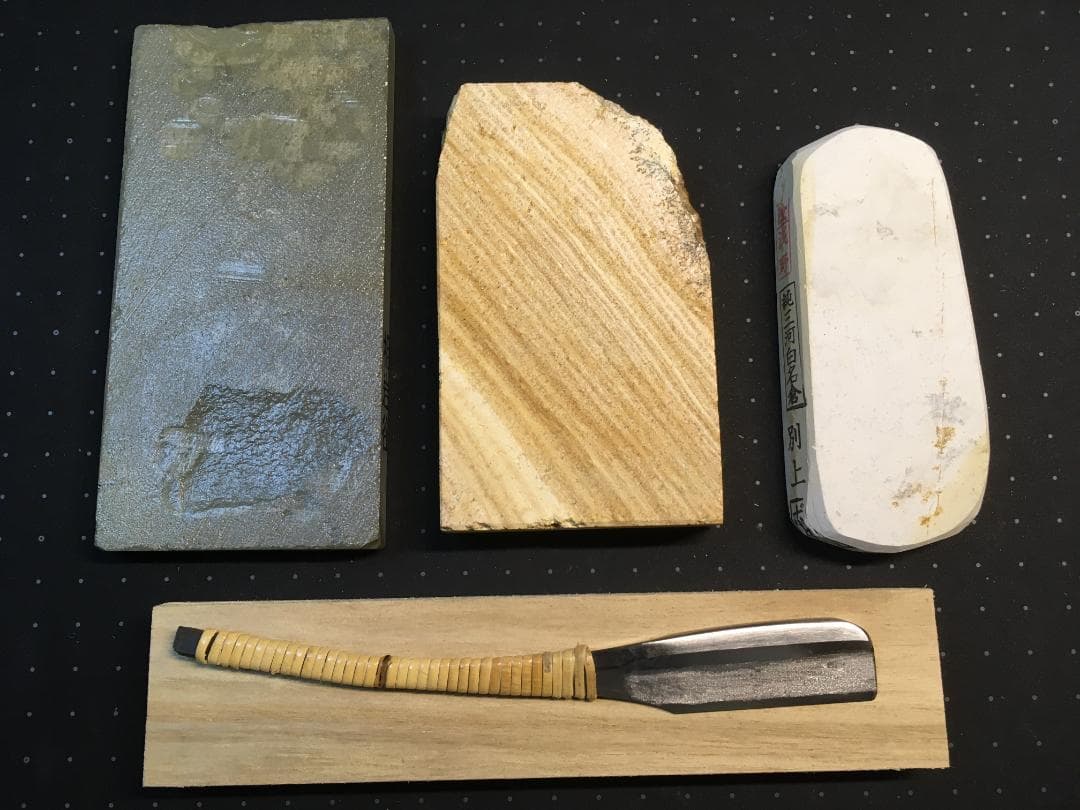 日本 剃刀 NEW AZUMA 天然 砥石 相岩谷 伊豫砥 純三河白名倉 ボタン