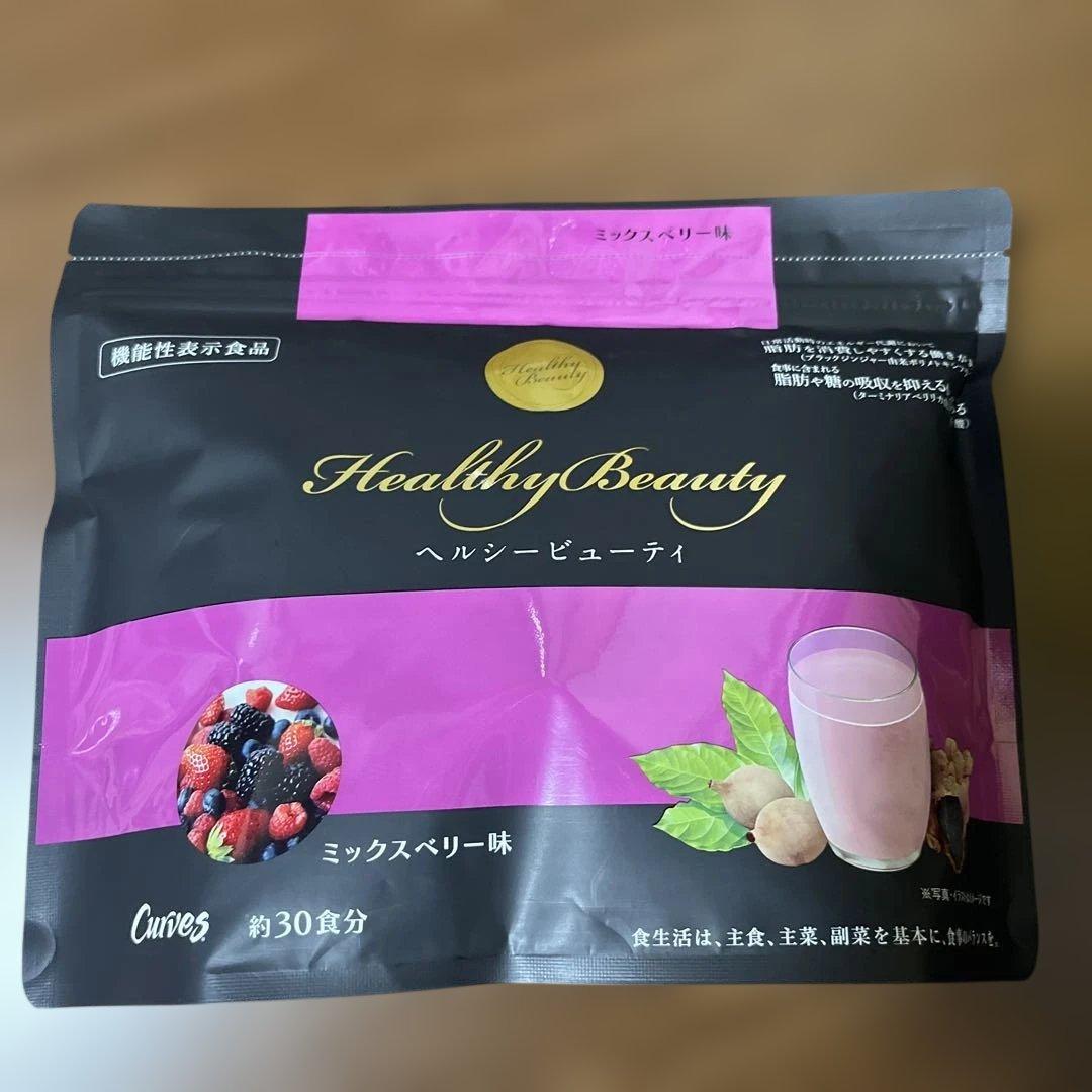 新品未開封　カーブス　ヘルシービューティー　ピーチ＆マンゴー味　ミックスベリー味