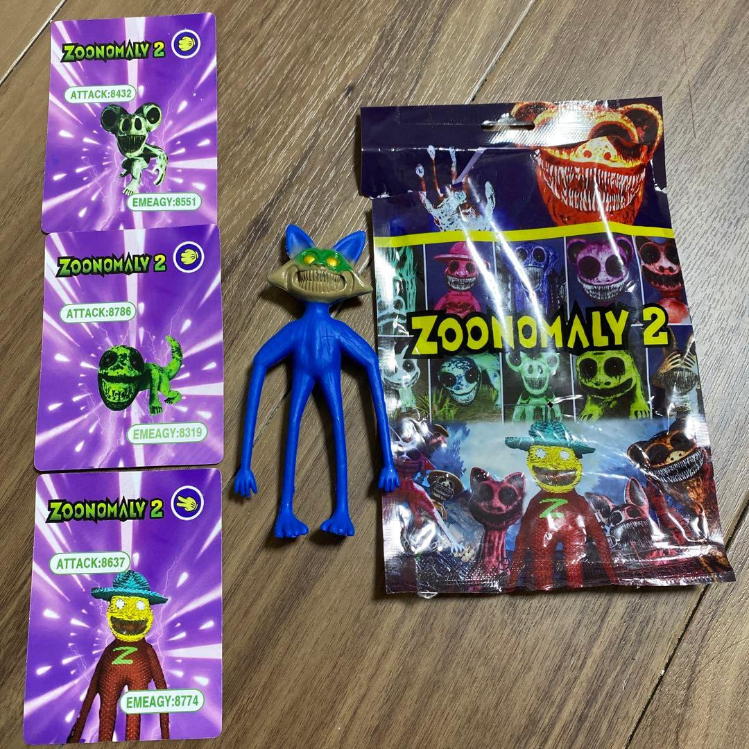 ズーノマリー2 フィギュア - メルカリ