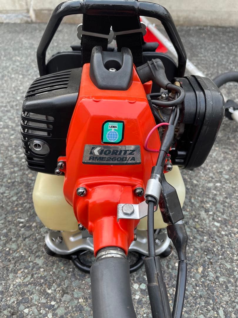 プロ仕様‼️完全整備‼️共立 RME260B/A エンジン刈払機 草刈機 背負式