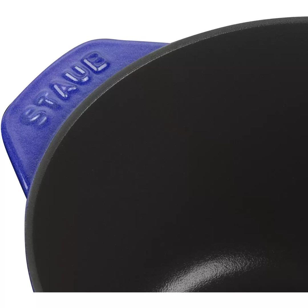 【新品未開封】ストウブ ラ・ココット DE GOHAN 20cm ブルーベリー