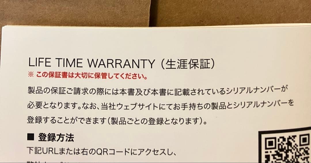 【新品未開封】ストウブ ラ・ココット DE GOHAN 20cm ブルーベリー