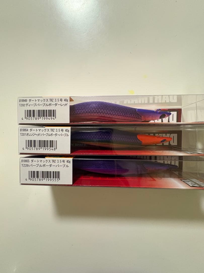 DARTMAX TRZ 3.5号 40g