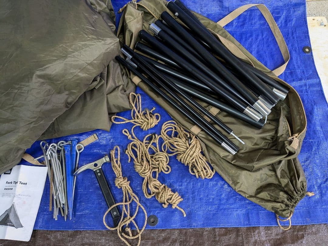 TARAS BOULBAフォークテピィーテント タープ、専用シート！送料無料！