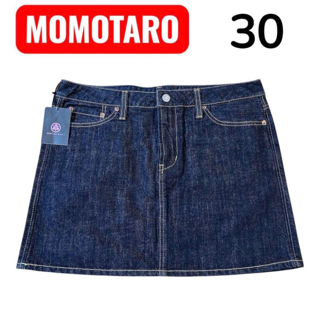 2点まとめ売り MOMOTARO デニムミニスカート 30 used＋タグ付き - メルカリ