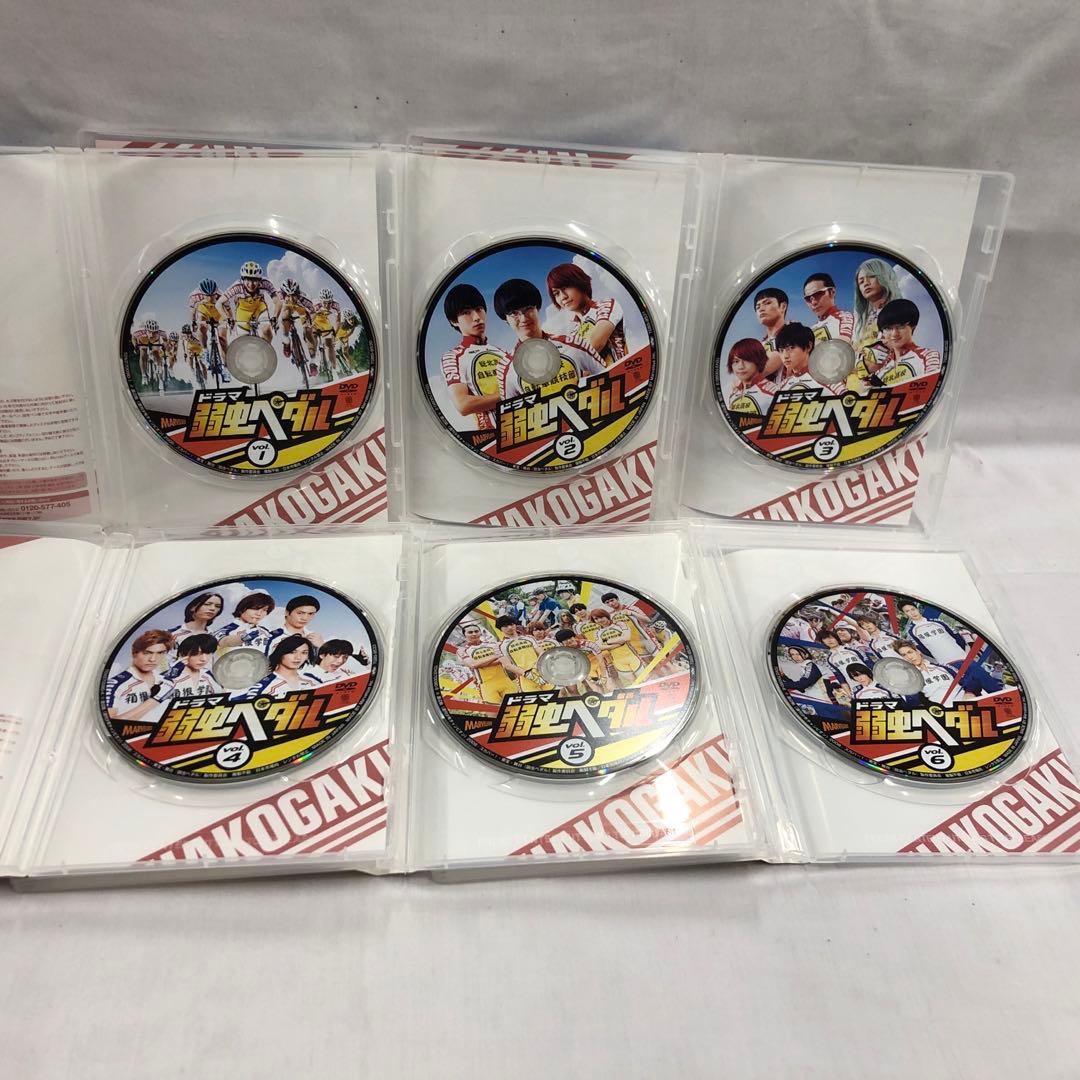 kny25169#8 ドラマ 弱虫ペダル DVD BOX 全巻