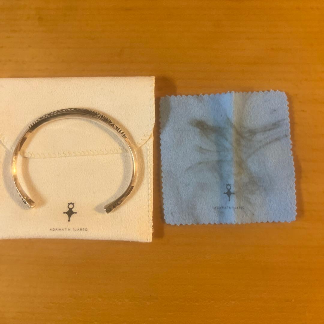 Adawat'n Tuareg アユール