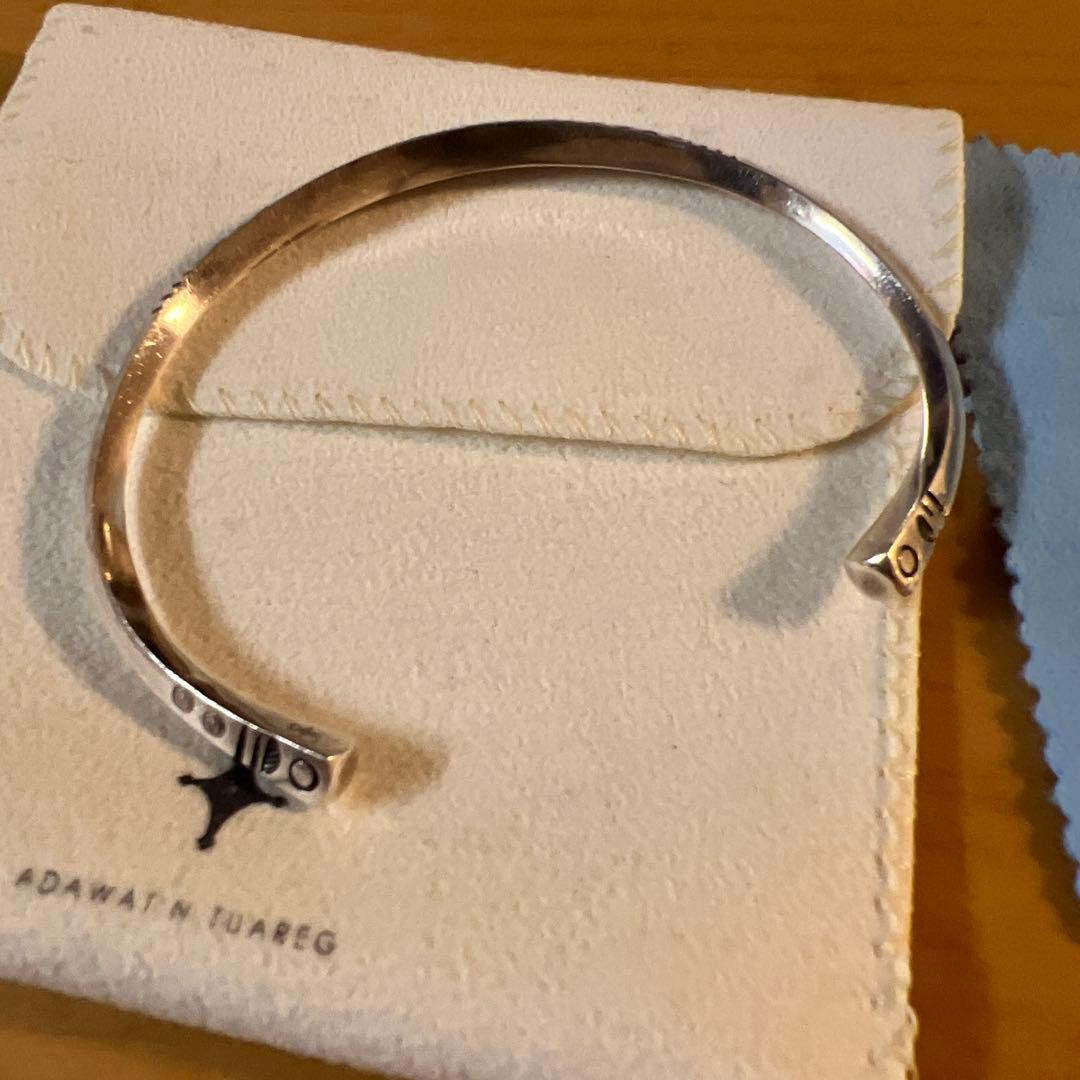 Adawat'n Tuareg アユール