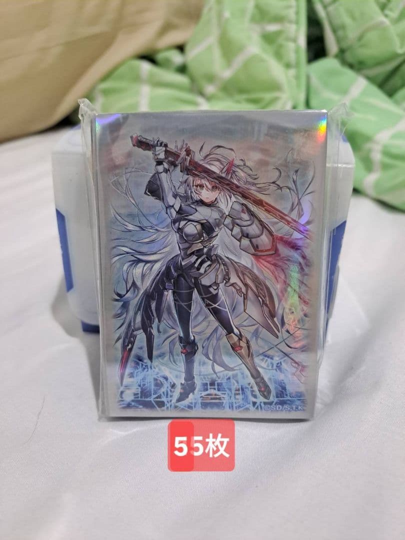 遊戯王 トラップトリック 20thシークレット 20thシク 【遊戯王】絶賛