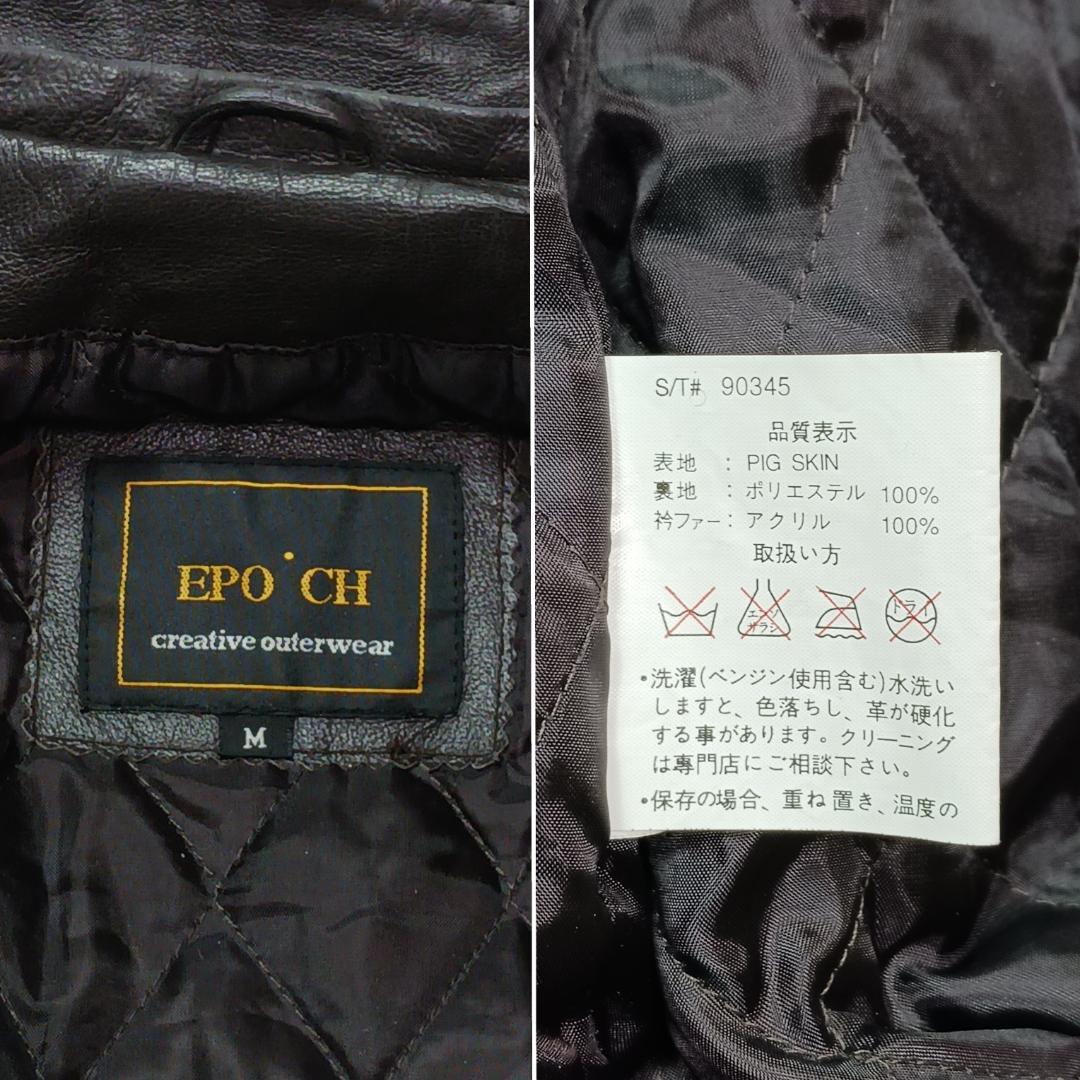 人気✨　フライトジャケット　g1　レザー　ブルゾン　短丈　ボア　豚革　茶色　M