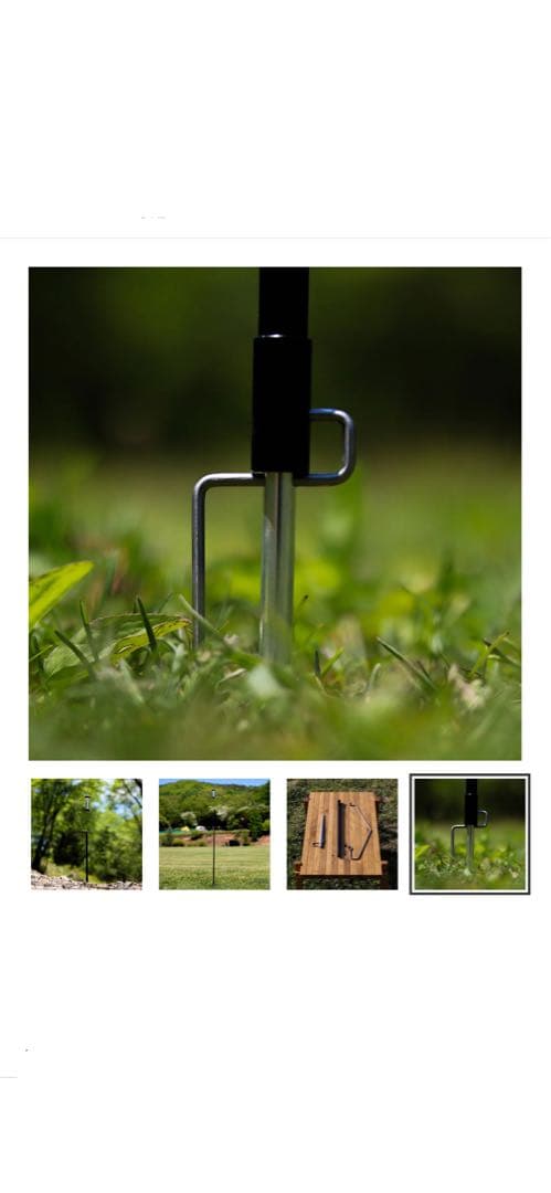 UL lantern stand LOG neru design works