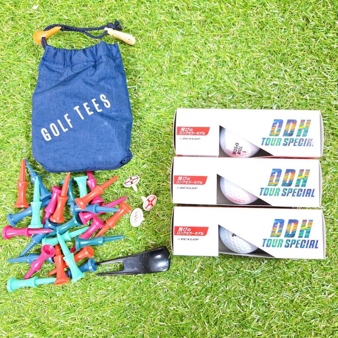 レディース ゴルフセット 8本 キャロウェイ ONESIDER EZボール他 右